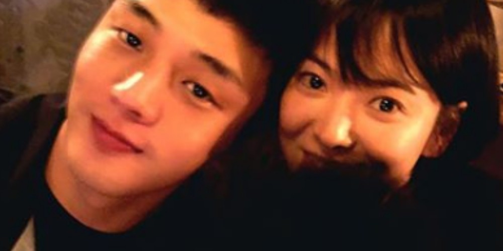 Yoo Ah In, Song Hye Kyo