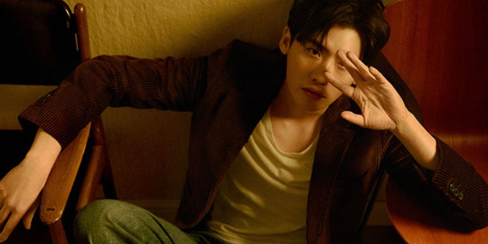 Lee Jong Suk