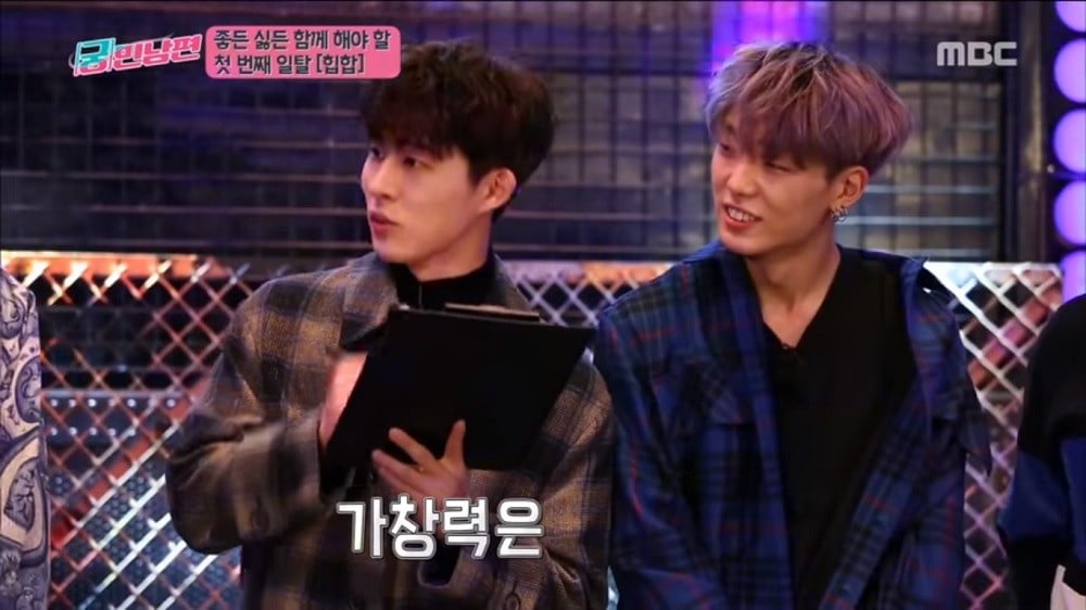 iKON, Bobby, B.I