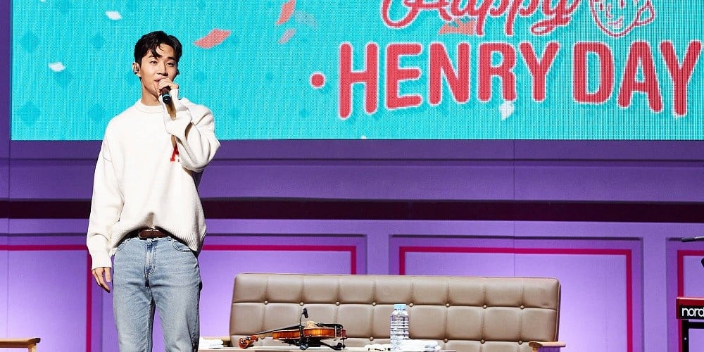 Henry, Yoon Do Hyun