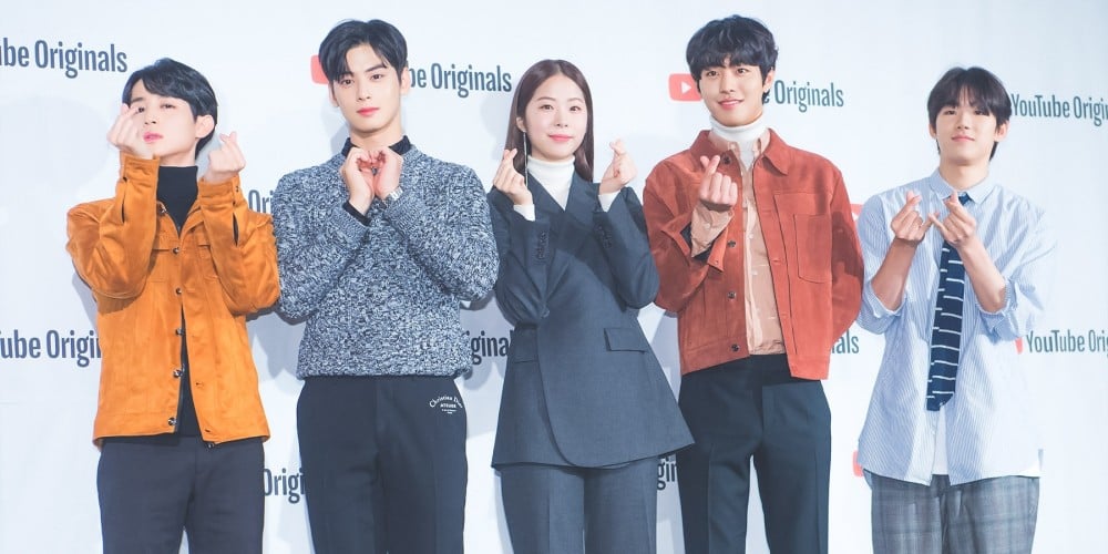 Cha Eun Woo, Ahn Hyo Seop