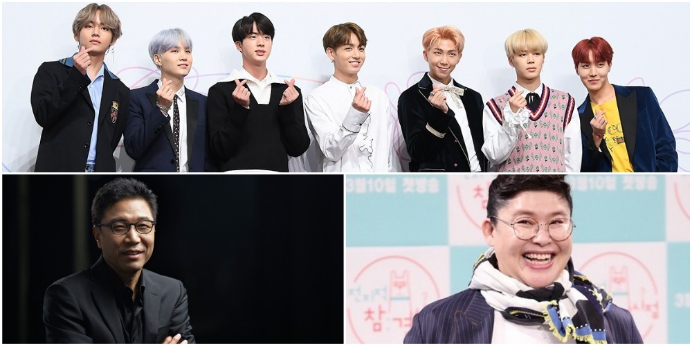 Experts vote on the '2018 Power People of Entertainment' | allkpop