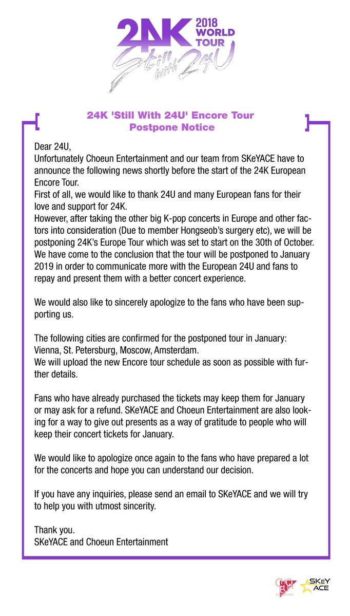 24K сообщили, что их европейский тур будет перенесен на январь