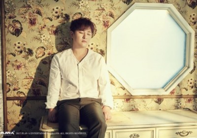 Huh Gak