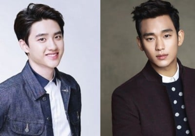 EXO, D.O., Kim Soo Hyun