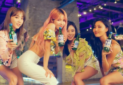 MAMAMOO