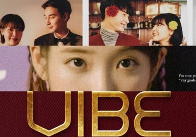 IU, Vibe, K.Will, Zion.T, Lim Chang Jung, PALOALTO, LOCO, Seulgi, Paul Kim, Yang Da Il 