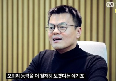 J.Y. Park