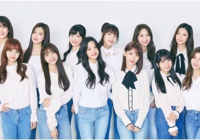 IZ*ONE