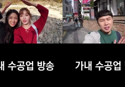 Seolhyun, Dohwa (Chanmi), Seungri, Kang Ho Dong, Yang Se Hyung