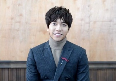 Lee Seung Gi