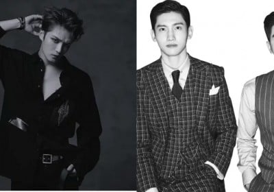 Jaejoong, TVXQ