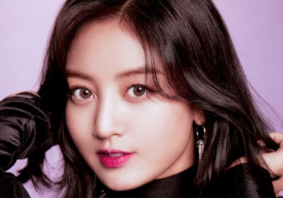 TWICE, Jihyo