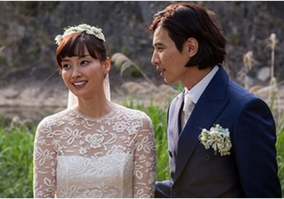 Won Bin, Lee Na Young