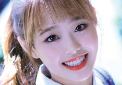 LOONA, Chuu