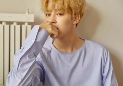 BTS, Jimin