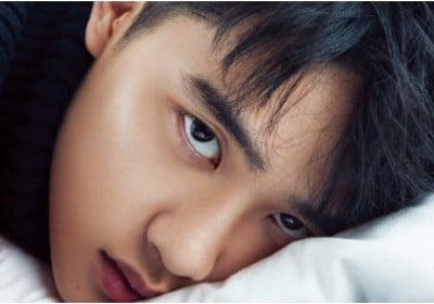 Doh Kyung Soo (D.O.)