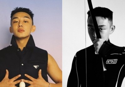 Yoo Ah In