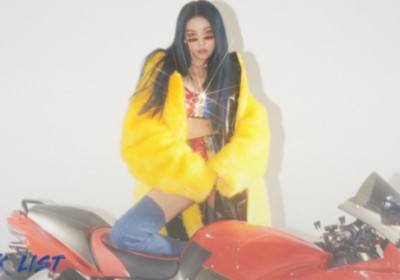 Yubin