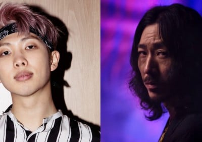 Tiger JK, Rap Monster