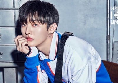 Wanna One, Yoon Ji Sung