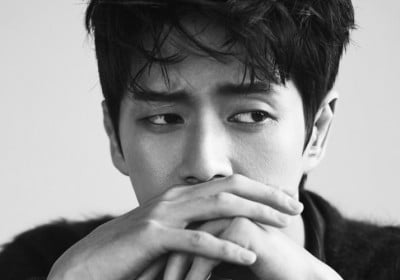 Park Hae Jin