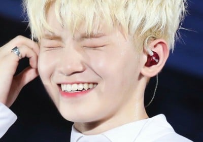 Woozi