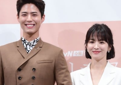 Song Hye Kyo, Park Bo Gum