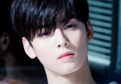 Cha Eun Woo