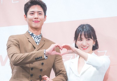 Song Hye Kyo, Park Bo Gum