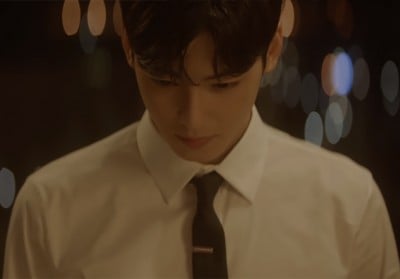 Urban Zakapa, Cha Eun Woo