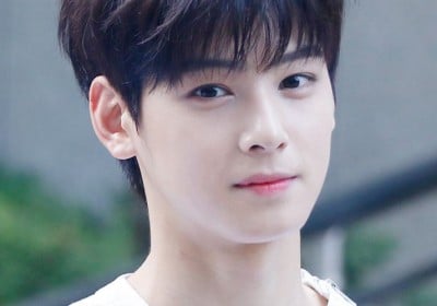 Cha Eun Woo