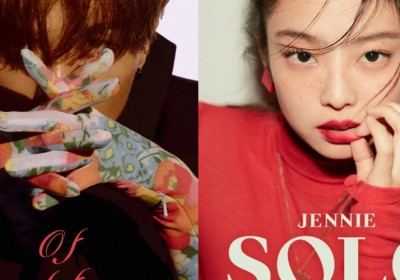 Song Min Ho (Mino), Jennie