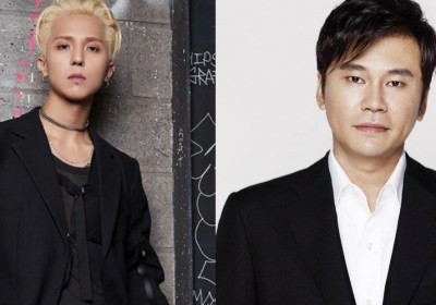 Yang Hyun Suk, Song Min Ho (Mino)