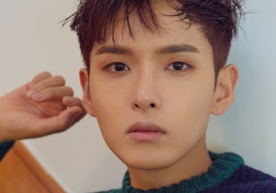 Super Junior, Ryeowook