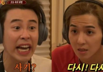 P.O., Song Min Ho (Mino)