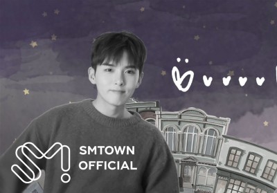 Super Junior, Ryeowook