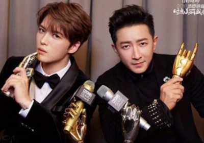 Jaejoong, Hangeng