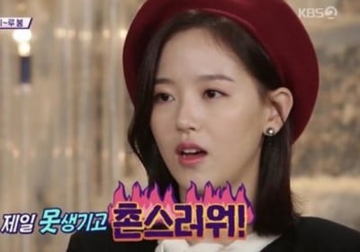 kang-han-na-reveals-she-received-harsh-criticism-on-her-looks-from-a-casting-director