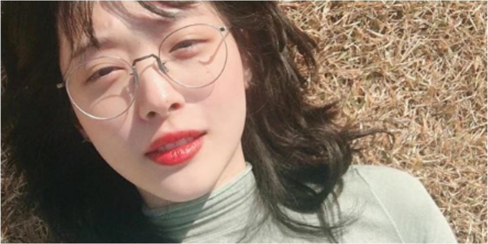 Sulli