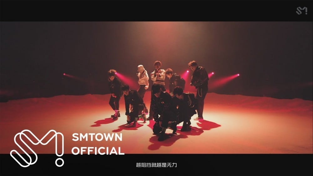 EXO