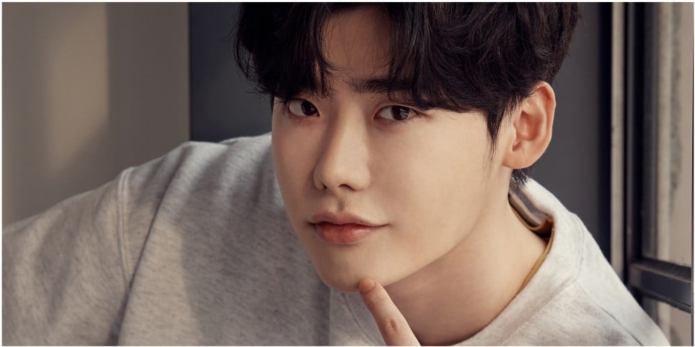 Lee Jong Suk