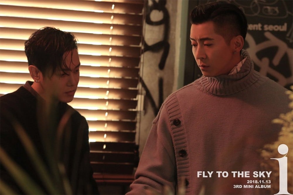 Fly to the Sky