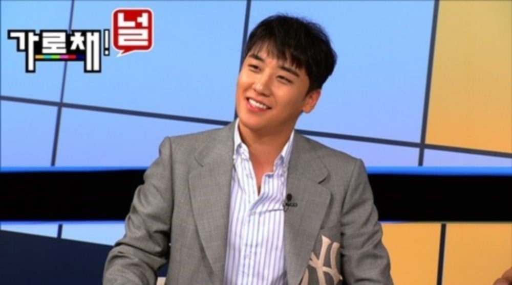 Big Bang, Seungri