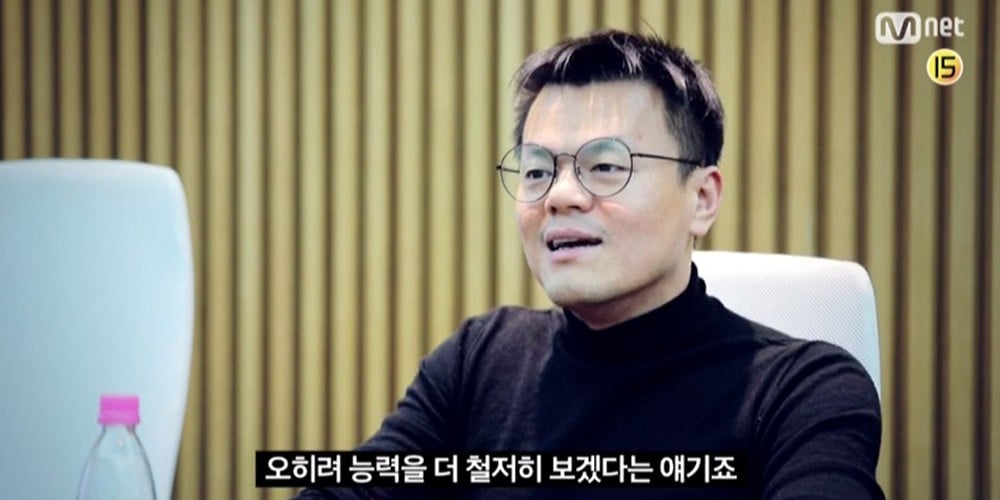 J.Y. Park