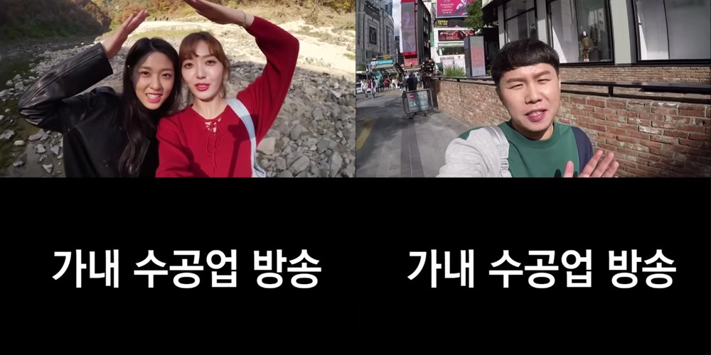 Seolhyun, Dohwa (Chanmi), Seungri, Kang Ho Dong, Yang Se Hyung