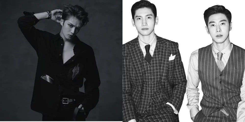 Jaejoong, TVXQ