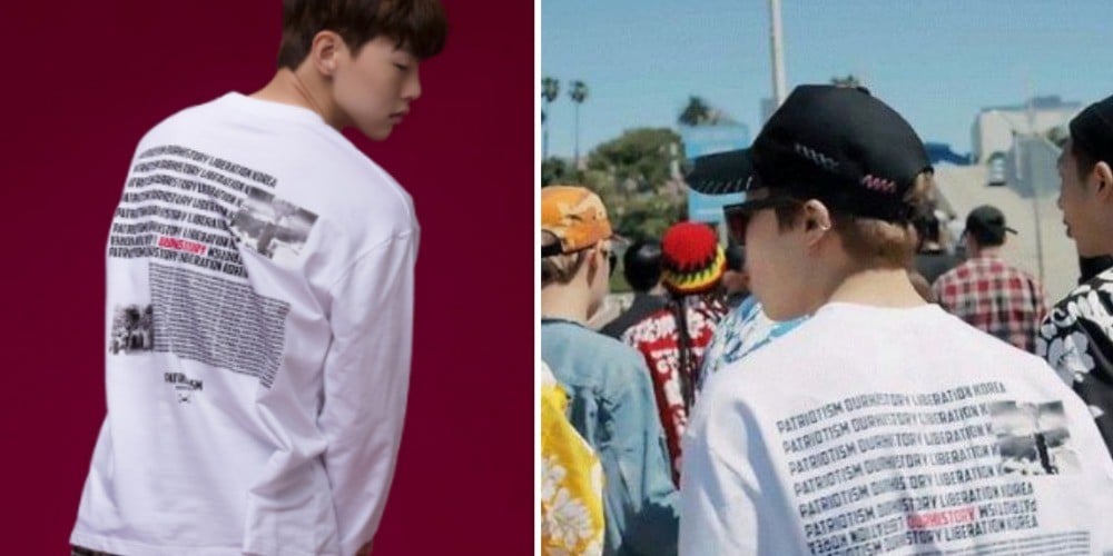 BTS Jimin Caught the attention of Fans in his Exclusive White T-shirt