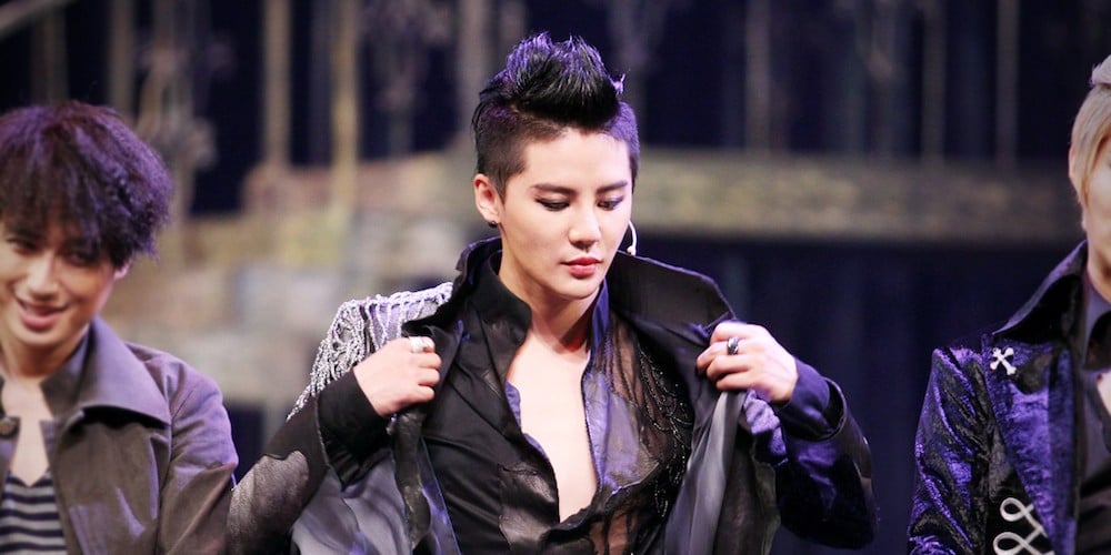 Junsu (XIA)