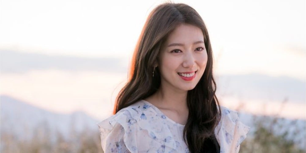 park shin hye